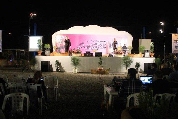 چهارمین جشنواره گلدهی لاله های تالابی شروع به کار کرد
