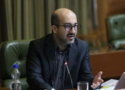 تبادل تفاهم نامه همکاری بین کتابخانه ملی ایران و شورای شهر