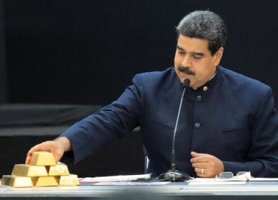 مادورو: اروپا در قبال تحولات ونزوئلا کر شده، برای انتخابات زودهنگام آماده ام