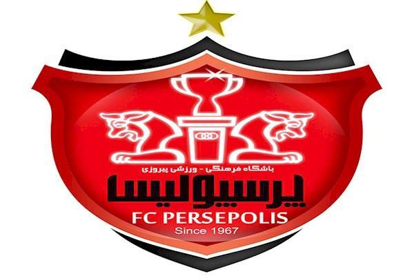 شکایت پرسپولیس از بازیکن ماشین سازی شکایت پرسپولیس از بازیکن ماشین سازی