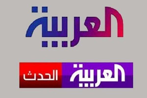 اعتراض تونسی ها علیه گزارش العربیه درباره این کشور اعتراض تونسی ها علیه گزارش العربیه درباره این کشور