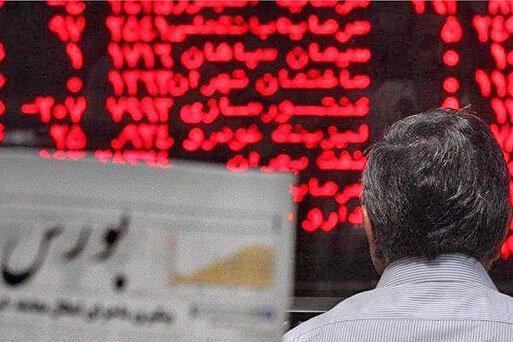 سود سرمایه گذاران بورس در مرداد چقدر بود؟ سود سرمایه گذاران بورس در مرداد چقدر بود؟