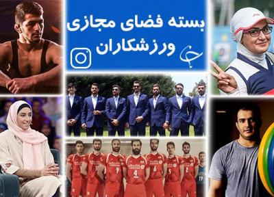 مجسمه زیبایی از آرمین رضاییان ؛ آقای فوتبالیست در برنامه دست فرمون اول شد