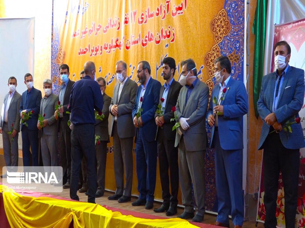 خبرنگاران 14 زندانی جرایم غیرعمد در کهگیلویه و بویراحمد خبرنگاران 14 زندانی جرایم غیرعمد در کهگیلویه و بویراحمد آزاد شدند