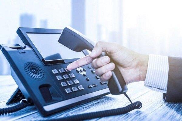 فریب ارسال پیام های تلفنی جعلی برنده شدن در مسابقات را نخورید فریب ارسال پیام های تلفنی جعلی برنده شدن در مسابقات را نخورید