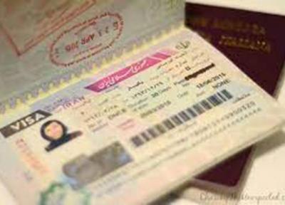 ویزای ایران را از توقف خارج کنید