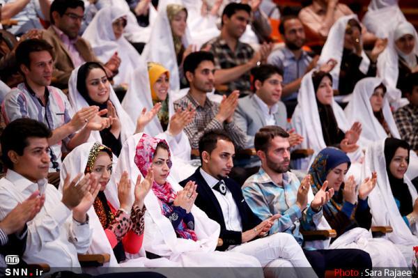 ثبت نام بیست و چهارمین دوره ازدواج دانشجویی دانشگاه خواجه نصیر تا 31 شهریور