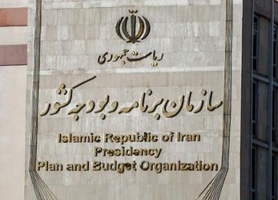 کلیدی ترین عضو کابینه