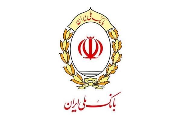تو شارژ یلدای منی!