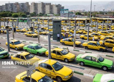 اعلام جزئیات ثبت نام بیمه تکمیلی رانندگان تاکسی تهران