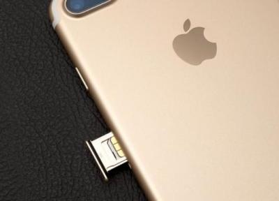 آیفون 15 پرو شاید شیار سیم کارت نداشته باشد