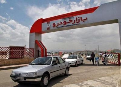 قیمت خودرو های ایران خودرو و سایپا امروز دوشنبه 21 شهریور 1401