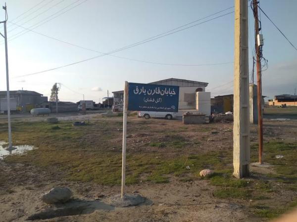 خشک شدن بزرگترین گِل فشان شمال کشور خشک شدن بزرگترین گِل فشان شمال کشور