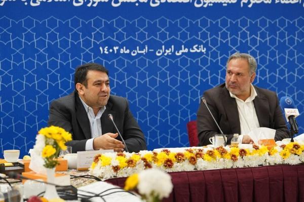 برگزاری نشست مشترک شورای هماهنگی بانک ها با اعضای کمیسیون مالی مجلس شورای اسلامی