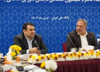 برگزاری نشست مشترک شورای هماهنگی بانک ها با اعضای کمیسیون مالی مجلس شورای اسلامی